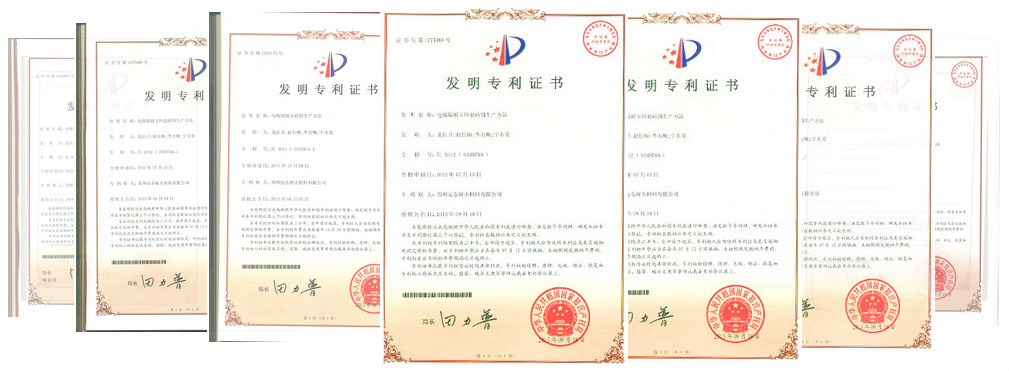 以人為本，砥礪前行，遠(yuǎn)東耐材創(chuàng)新鑄就新發(fā)展