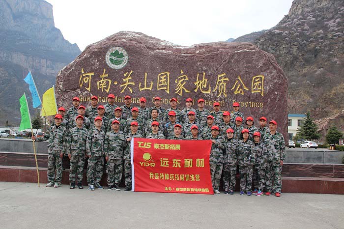 開工大吉 ｜ 2019，越奮斗越幸福！