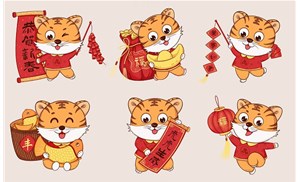 【山西恒晟偉業(yè)安防科技有限公司全體員工祝您新春快樂(lè)闔家幸?！?></a>
                                </div>
                                <div   id=