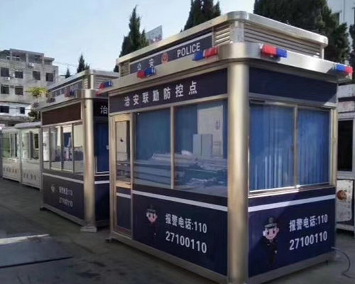 崗?fù)?>
                    </div>
                </div>
                <div   id=