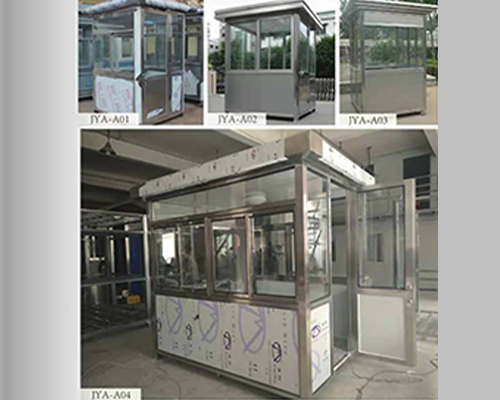 崗?fù)?>
                    </div>
                </div>
                <div   id=