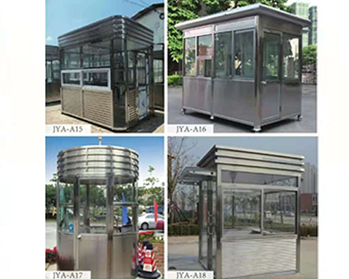 崗?fù)?>
                    </div>
                </div>
                <div   id=